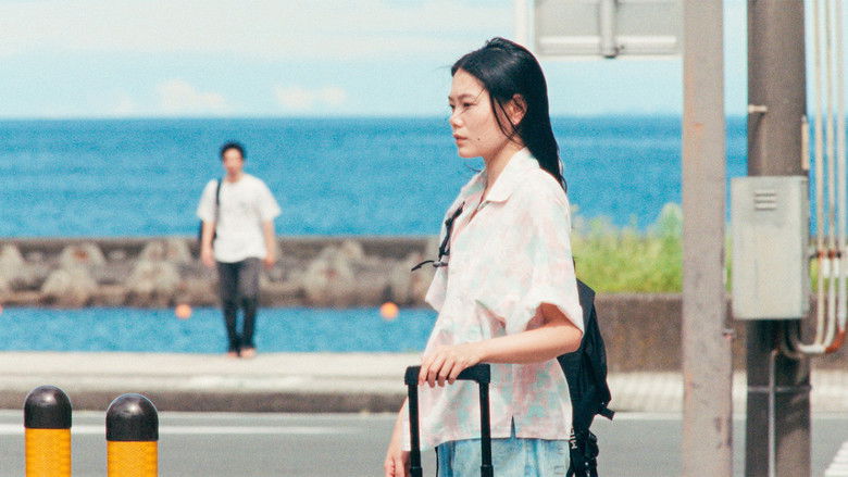 кадр из фильма Super Happy Forever