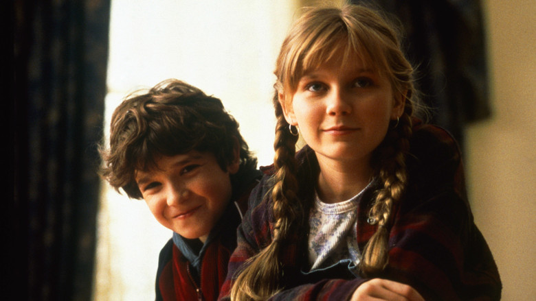 кадр из фильма Джуманджи