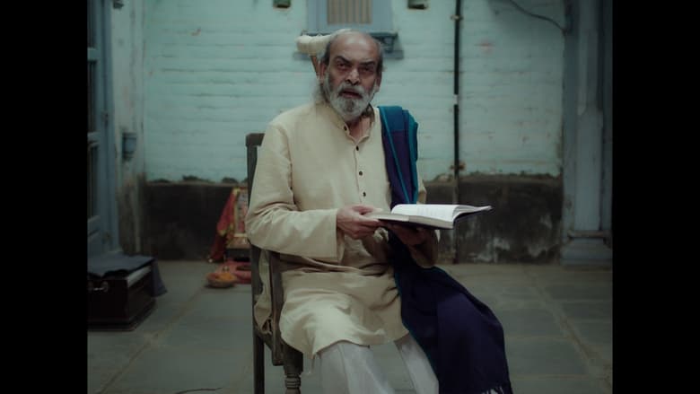 кадр из фильма Shunya