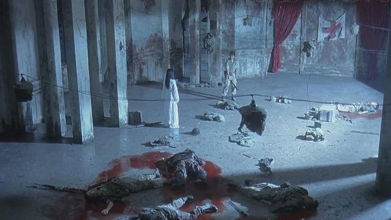 кадр из фильма Точка R