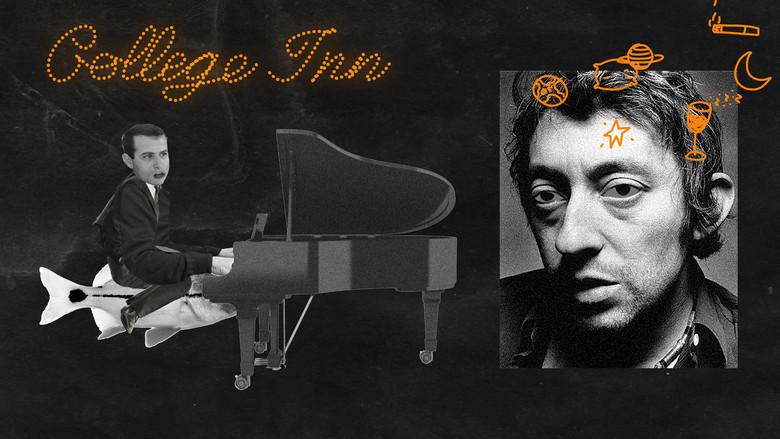 кадр из фильма Γιάννης Σπανός: Πίσω απ' τη μαρκίζα