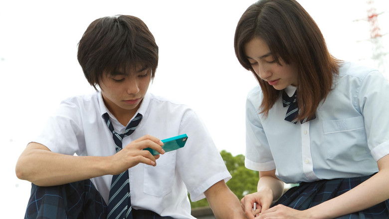 кадр из фильма 忘れないと誓ったぼくがいた