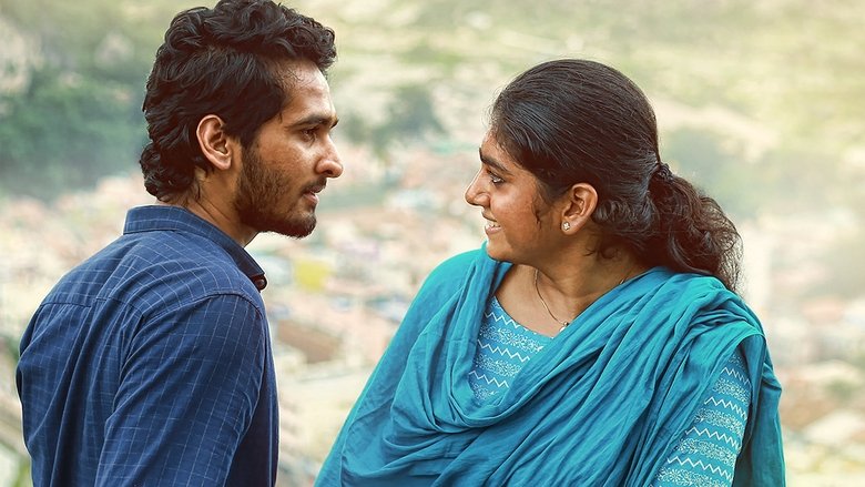 кадр из фильма ഈട