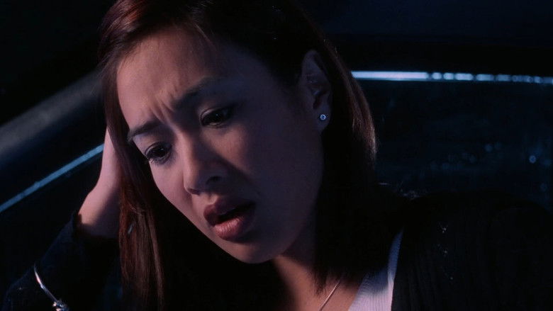 кадр из фильма 陰陽路