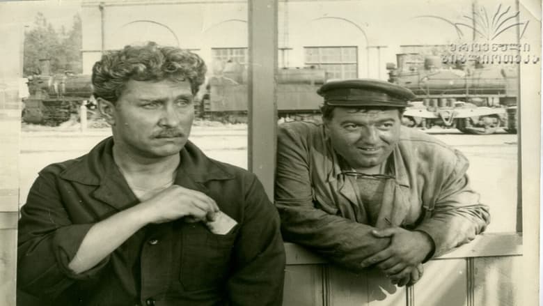 кадр из фильма Город просыпается рано