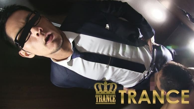 кадр из фильма GLORY HOLE part1