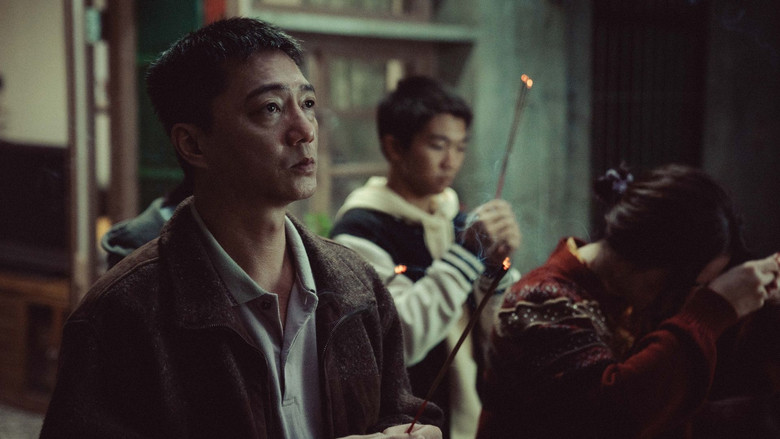 кадр из фильма 我家的事