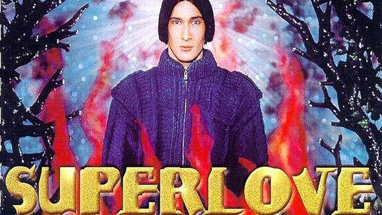 кадр из фильма Superlove