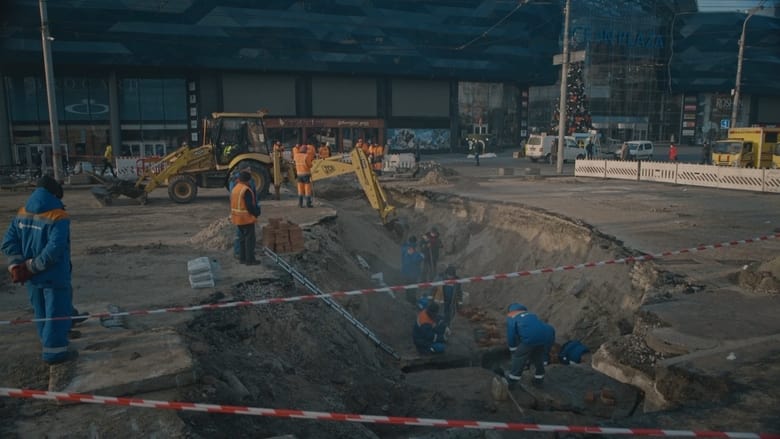 кадр из фильма Нескінченність за Флоріаном