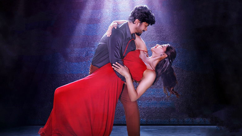 кадр из фильма షికారు