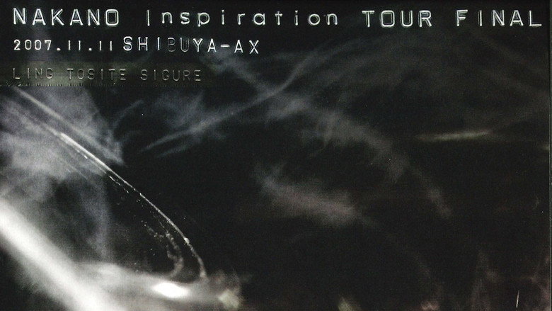 кадр из фильма 凛として時雨 NAKANO Inspiration TOUR FINAL