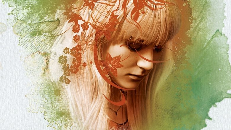 кадр из фильма Как я теперь люблю