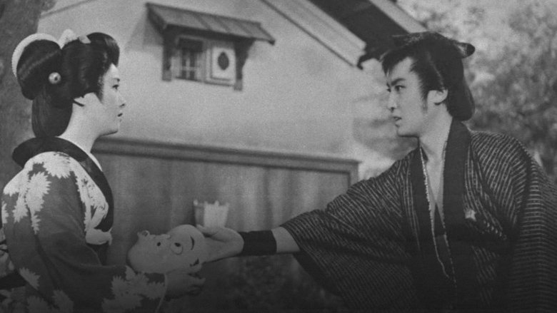 кадр из фильма 弥太郎笠