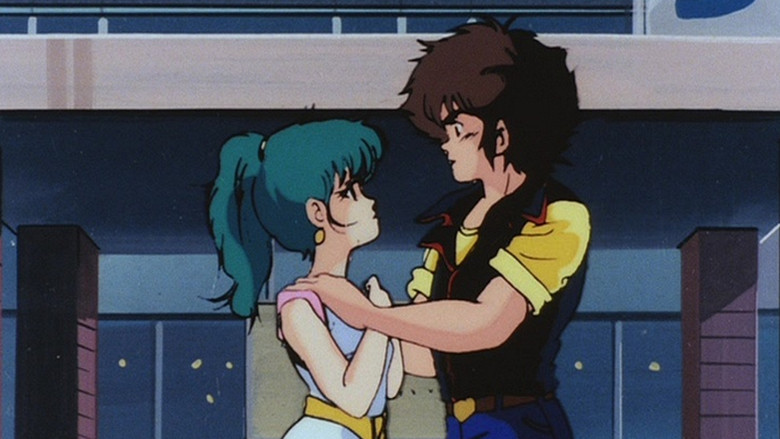 кадр из фильма Мегазона 23