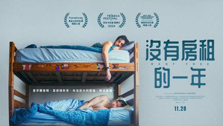 кадр из фильма Rent Free