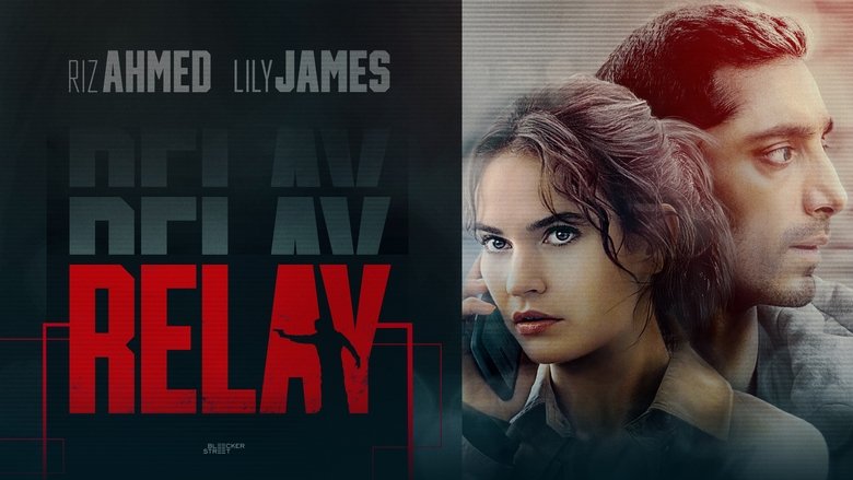 кадр из фильма Диспетчер