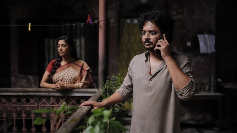 кадр из фильма ছাদ