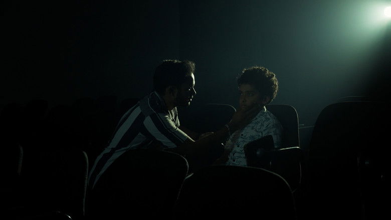 кадр из фильма Aarit