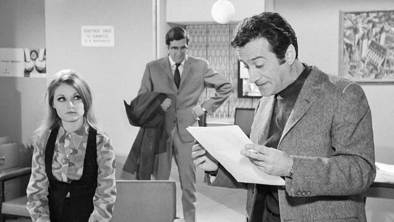 кадр из фильма Ξύπνα Βασίλη