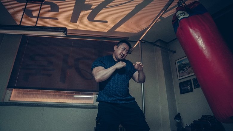 кадр из фильма Святая ночь: Охотник на демонов