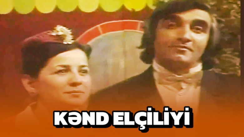 кадр из фильма Kənd elçiliyi