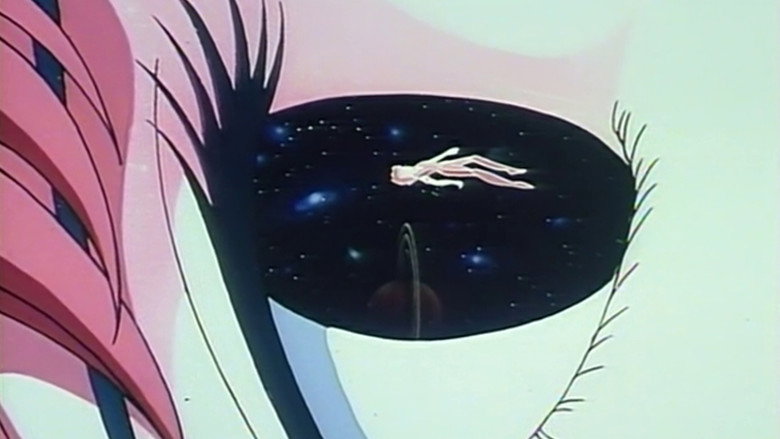 кадр из фильма 那由他