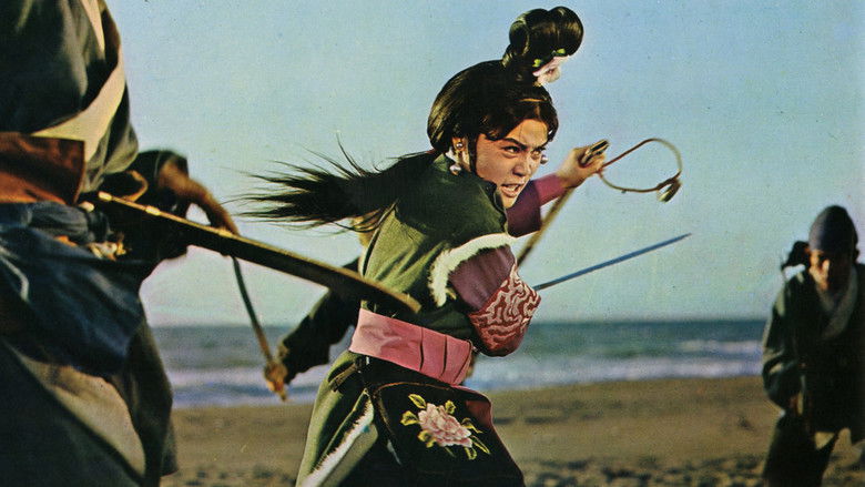 кадр из фильма 一代劍王