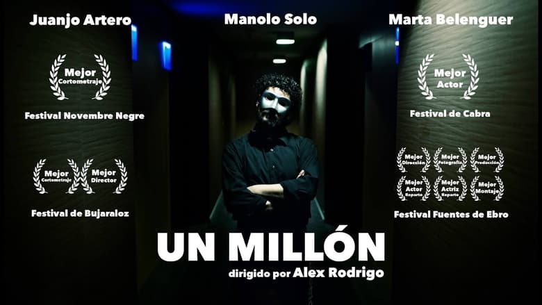 кадр из фильма Un Millón