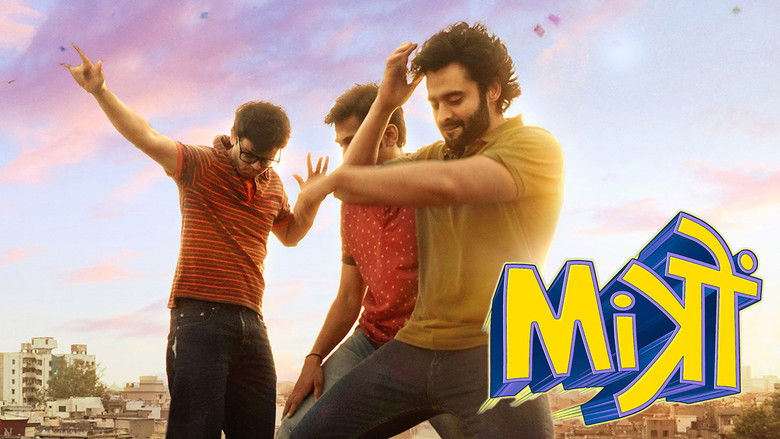 кадр из фильма Друзья