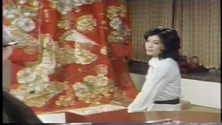 кадр из фильма 聖女地獄絵図