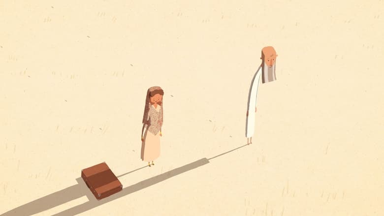 кадр из фильма در سایه سرو