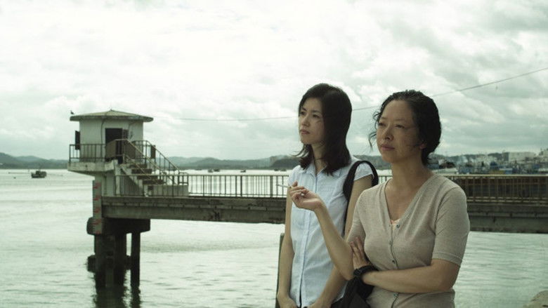 кадр из фильма 핑크