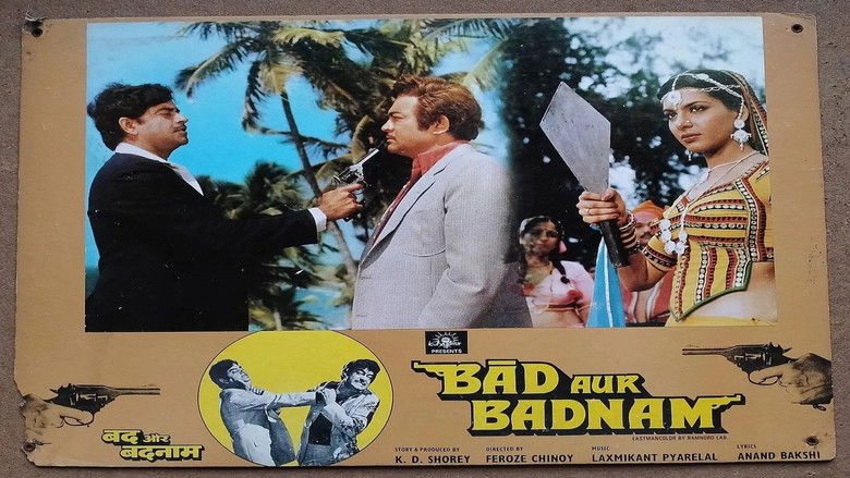 кадр из фильма Bad Aur Badnaam
