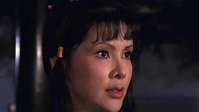кадр из фильма 密殺令