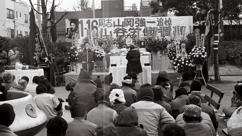 кадр из фильма 山谷─やられたらやりかえせ