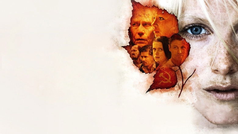 кадр из фильма Очищение