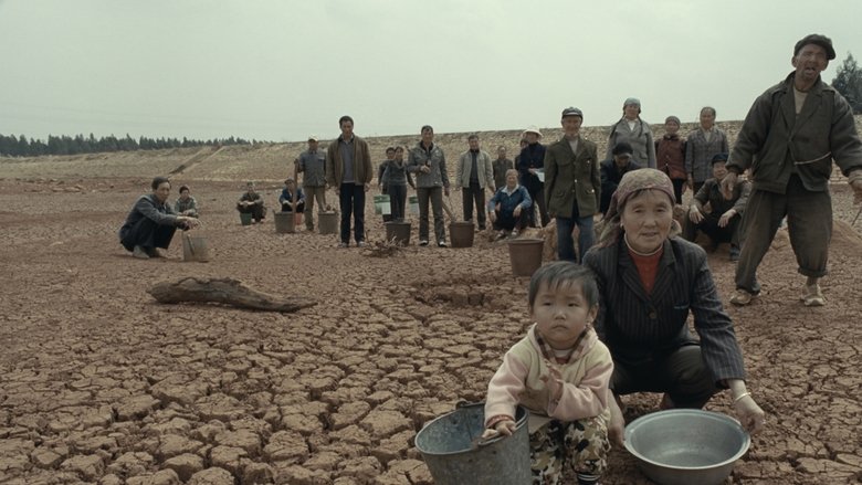 кадр из фильма 我的镜头