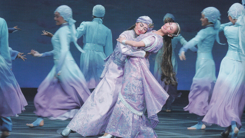 кадр из фильма ダル・レークの恋