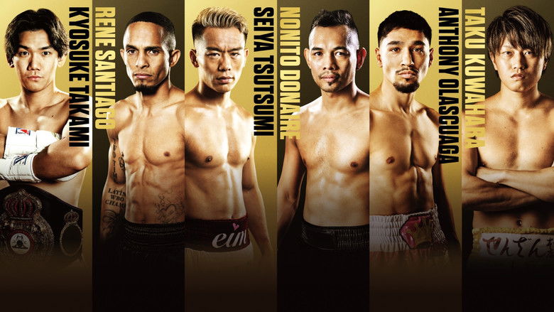 кадр из фильма U-NEXT BOXING.4