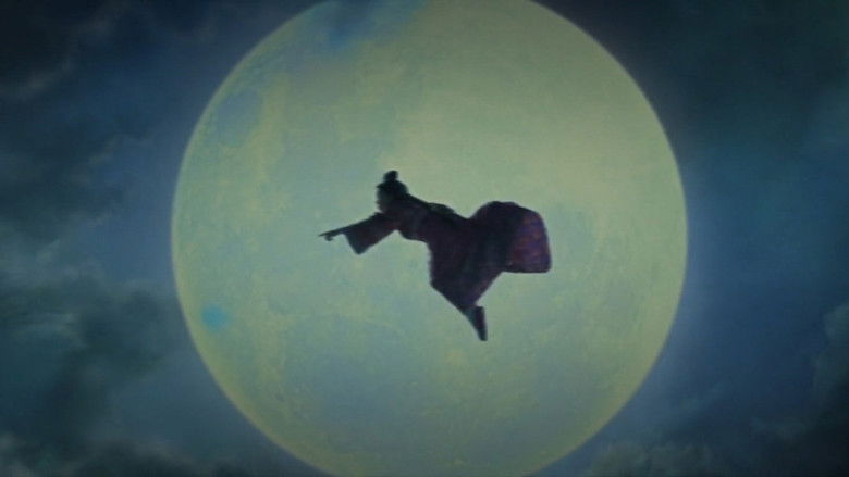 кадр из фильма 唐伯虎點秋香2之四大才子