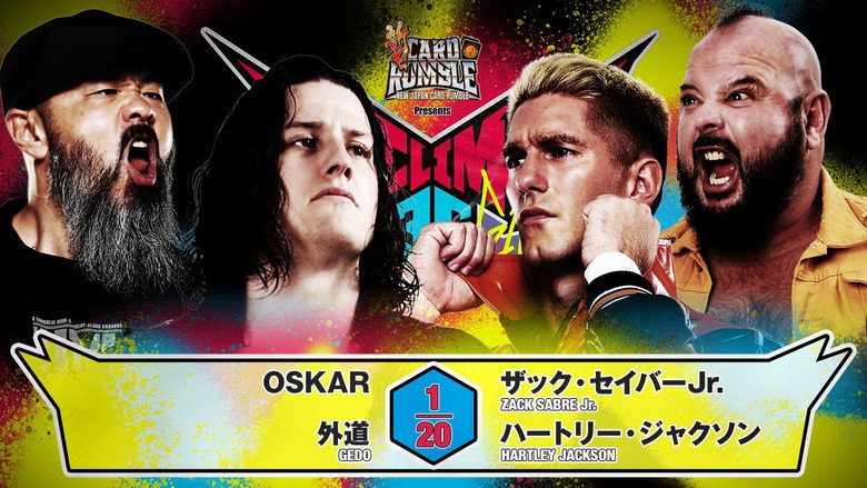 кадр из фильма NJPW G1 Climax 36 - Day 10