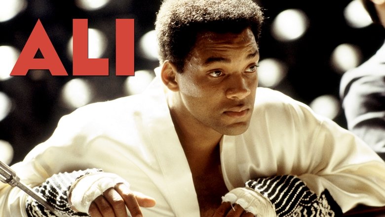 кадр из фильма Али