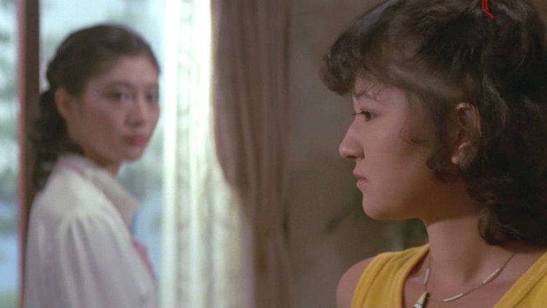 кадр из фильма 愛の白昼夢