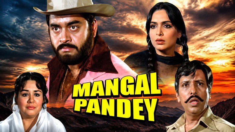 кадр из фильма Mangal Pandey