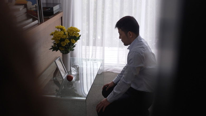 кадр из фильма Bento