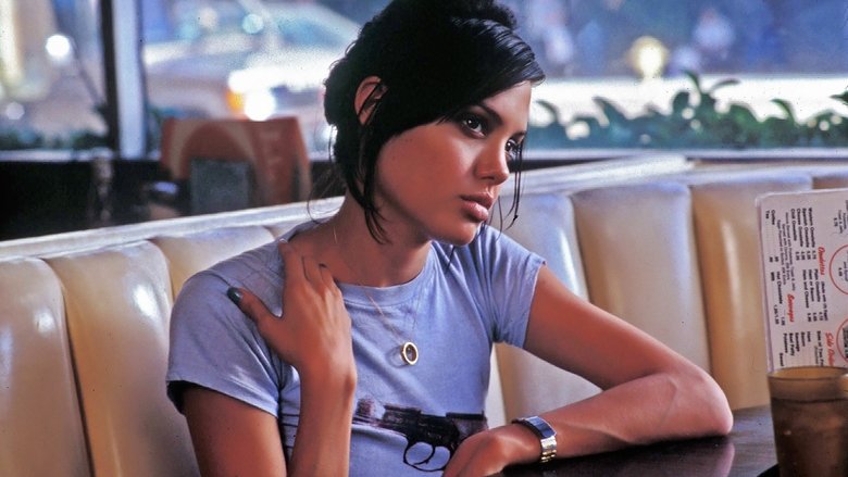 Луна пустыни