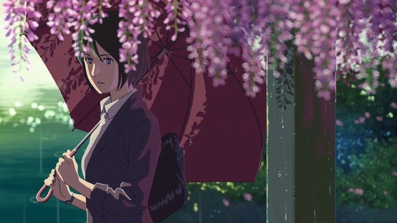 кадр из фильма Сад изящных слов