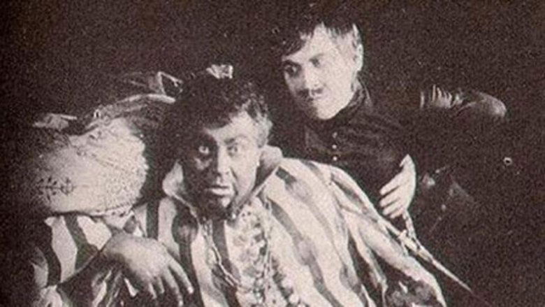 кадр из фильма Othello