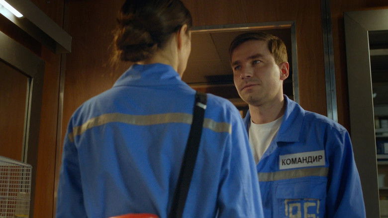 кадр из фильма Кракен