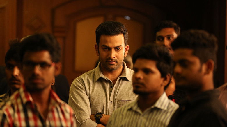 кадр из фильма ഊഴം